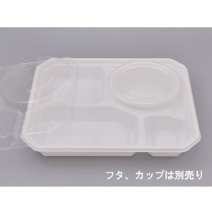 シーピー化成 弁当容器 BFランチ内77 ホワイト 本体 50枚 FCG384V-00547149-イメージ3