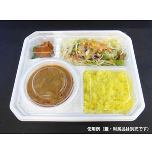 シーピー化成 弁当容器 BFランチ内77 ホワイト 本体 50枚 FCG384V-00547149-イメージ5