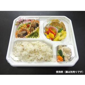 シーピー化成 弁当容器 BFランチ内77 ホワイト 本体 50枚 FCG384V-00547149-イメージ7