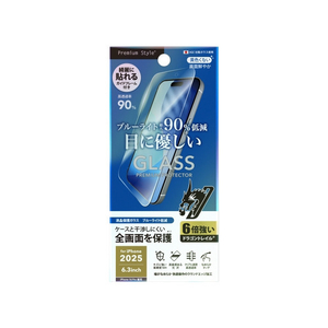 PGA iPhone 17/16 Pro用全面保護ガラス Dragontrail ブルーライト PG-25AGL02BL-イメージ1