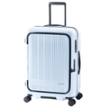 アジア・ラゲージ スーツケース(70L/拡張時78L) MAXBOX マットペールブルー MX-8011-24W ﾏﾂﾄﾍﾟ-ﾙﾌﾞﾙ-