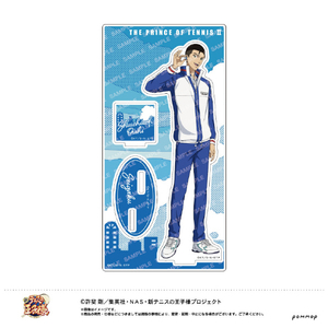 ショウワノート アクリルスタンド-AVIOTイヤホンコラボ-(C大石秀一郎) 大石秀一郎 テニプリアクリルスタンドCオオイシシユウイチロ ショウワノート アクリルスタンド-AVIOTイヤホンコラボ-(C大石秀一郎) 大石秀一郎 テニプリアクリルスタンドCオオイシシユウイチロ