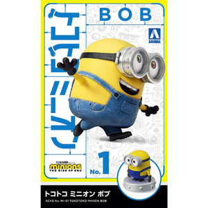 アオシマ トコトコ ミニオン ボブ ACKSMI01ﾄｺﾄｺﾐﾆｵﾝｽﾞﾎﾞﾌﾞ-イメージ1