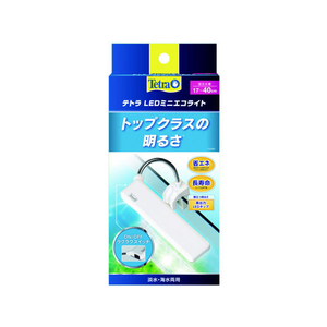 スペクトラムブランズジャパン テトラ LEDミニエコライト FC14561-イメージ1