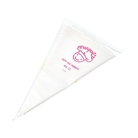 MARPOL 絞り袋 No.8 FCM7246-012275020