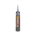 セメダイン 超多用途 スーパーシール グレー 333ml SU-002 FC067FT-3419657