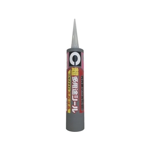 セメダイン 超多用途 スーパーシール グレー 333ml SU-002 FC067FT-3419657-イメージ1