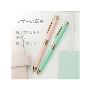 ゼブラ シャーボX SL6 レザーペールブルー FCE301V-SB36-LPB-イメージ6