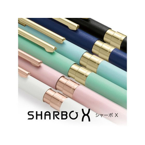 ゼブラ シャーボX SL6 レザーペールブルー FCE301V-SB36-LPB-イメージ7