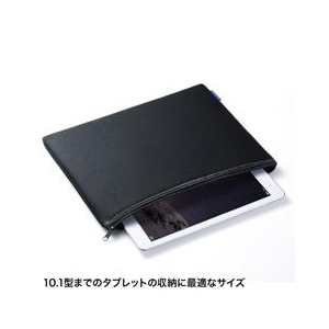 サンワサプライ マルチクッションケース IN-C4-イメージ2