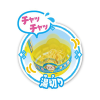 ジョイパレット ﾁｲｶﾜﾑﾁﾔｳﾏﾗ-ﾒﾝｾﾂﾄ ちいかわむちゃうまラーメン