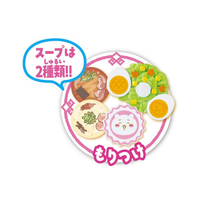 ジョイパレット ﾁｲｶﾜﾑﾁﾔｳﾏﾗ-ﾒﾝｾﾂﾄ ちいかわむちゃうまラーメン