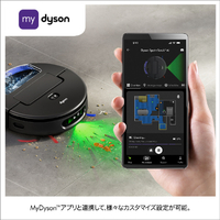 ダイソン RB05 Dyson Spot+Scrub Ai マットブラック/ブルー|エディオン