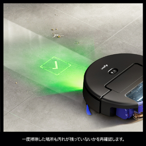 ダイソン Dyson Spot+Scrub Ai マットブラック/ブルー RB05-イメージ5