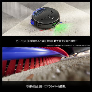ダイソン Dyson Spot+Scrub Ai マットブラック/ブルー RB05-イメージ8