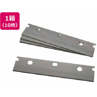 アサヒサンレッド つま一番用 共通平刃 10枚入 FC582SL-106023