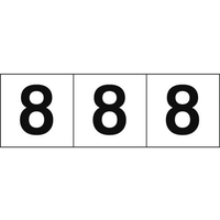 トラスコ中山 TRUSCO 数字ステッカー 50×50 「8」 白地／黒文字 3枚入 3枚粘着シール5050数字｢8｣ FC976GC-4389069