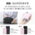 エレコム 残量表示機能付きモバイルバッテリー(10000mAh/22．5W) ピンク DE-C76-10000PN-イメージ4