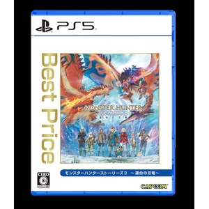 カプコン モンスターハンターストーリーズ3 ～運命の双竜～ Best Price【PS5】 ELJM31049-イメージ1