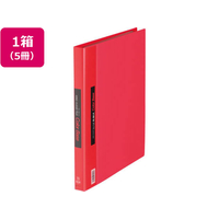キングジム クリアーファイルカラーベース差替式A4 背幅25 赤 5冊 1箱(5冊) F836154-139ｱｶ