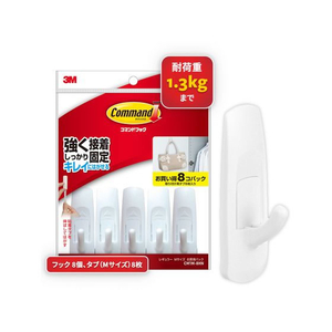 3M コマンドフック お買い得パック Mサイズ FC754SY-CM1M-8HN-イメージ1