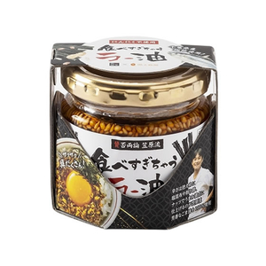 風土食房 賛否両論 笠原流 食べすぎちゃうラー油 100g FCE814Y-イメージ1