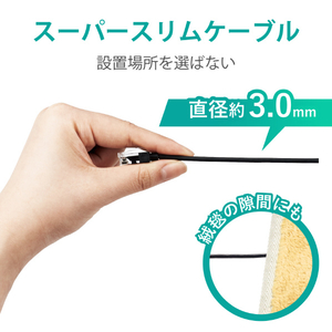 エレコム Cat6A LANケーブル(3．0m) ブラック LD-GPASS/BK3-イメージ3