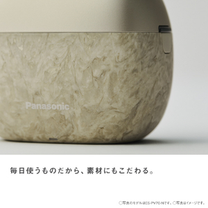 パナソニック 5枚刃シェーバー ラムダッシュ　パームイン 桜 ES-PV70-P-イメージ9