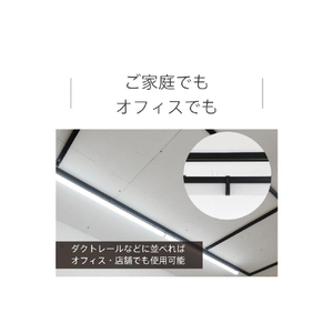 スワン ～6畳用 LEDスリムシーリングライト Slimac・KCEシリーズ ホワイト KCE-412WH-イメージ5