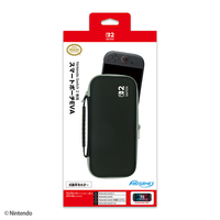 マックスゲームズ スマートポーチEVA ブラック×グレー Switch2専用 BEEP01BG