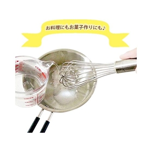 貝印 Kai House SELECT オーバルハンド 泡立て器 FCB079J-#000DL6270-イメージ6
