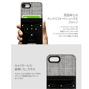 STI:L iPhone SE(第3世代)/SE(第2世代)/8/7用GENTLEMAN BROGUE ブラック ST8189I7-イメージ9