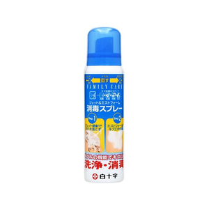 白十字 FC ジェット&ミストフォーム 消毒スプレー 100mL F927699-イメージ1