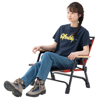Ruu　ロゴス　難燃BRICK・ポータブルアッセムチェア　二脚 ロゴス 73173164ﾎﾟ-ﾀﾌﾞﾙｱﾂｾﾑﾁｴｱ 難燃BRICK ポータブルアッセム
