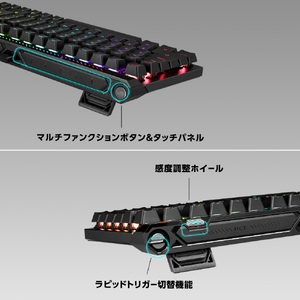 ASUS ROG Falchion Ace 75 HE Gaming Keyboard White ホワイト ROGFALCHION75HEHFX2XWH-イメージ11