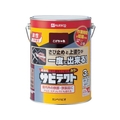 カンペハピオ サビテクト 3L こげちゃ色 FC211HR-7807694