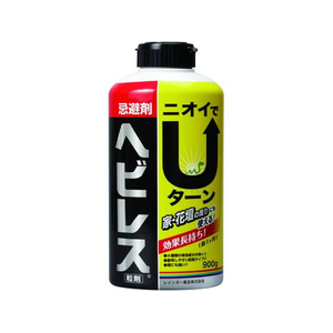 レインボー薬品 ヘビレス 900g FCF365A-イメージ1