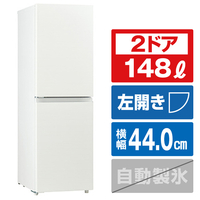 ハイアール 【左開き】148L 2ドア冷蔵庫 ホワイト JR-SY15AL-W