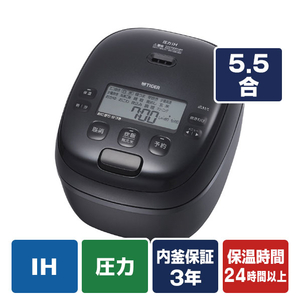 タイガー 圧力IHジャー炊飯器 ブラック JRI-T100K-イメージ1