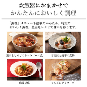 タイガー 圧力IHジャー炊飯器 ブラック JRI-T100K-イメージ9