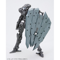 コトブキヤ ウェポンユニット19 フリースタイル・シールド MW19Xﾌﾘ-ｽﾀｲﾙｼ-ﾙﾄﾞ