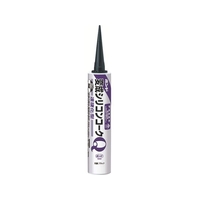 コニシ ボンド変成シリコンコークQ ブラック 333ml 無溶剤型カートリッジタイプブラック333-40～90 FC631EP-4859693
