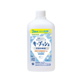 サラヤ キープッシュ 手指消毒液 詰替 480mL FCE555M