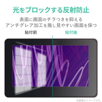 エレコム TB-WON13FLAPLL Wacom One 液晶ペンタブレット 13用 エレコム TB-WON13FLAPLL Wacom One 液晶ペンタブレット 13用