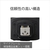 SONY フラッシュ α HVL-F46RMA-イメージ6