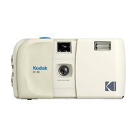 KODAK KODAK 35mmフィルムカメラ EC35 バニラホワイト EC35RK0702ﾊﾞﾆﾗﾎﾜｲﾄ