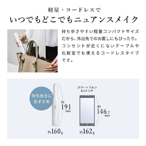 MTG ヘアアイロン ReFa FINGER IRON ST ブラック RE-AS-03A-イメージ9