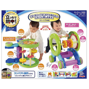 ピープル アクティブ知育ローラー ｱｸﾃｲﾌﾞﾁｲｸﾛ-ﾗ--イメージ1
