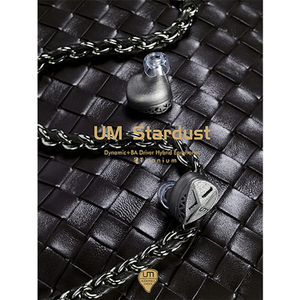 Unique Melody イヤホン UM Stardust UNM-1895-イメージ4