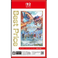 カプコン モンスターハンターストーリーズ3 ～運命の双竜～ Best Price【Switch 2】 POTPAAWXAR1